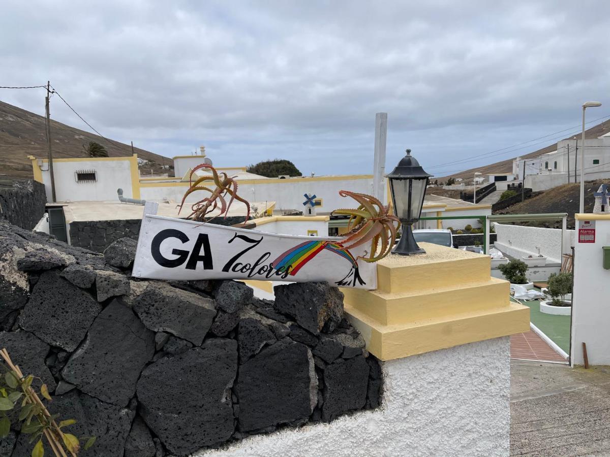 Casa Rural Ga7Colores Only Adult Montana Blanca Εξωτερικό φωτογραφία